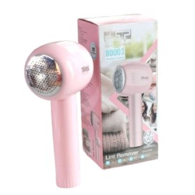 ماكنة ازالة الوبر DSP